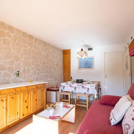Studio Lunik Orion-45 By Interhome Hotel Le Corbier